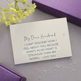 My Dear Husband - Message Card - Message Cards